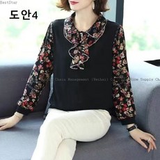 여자저고리도안