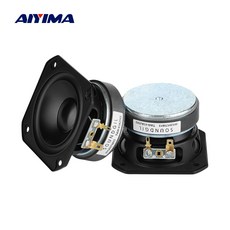 3인치미드레인지