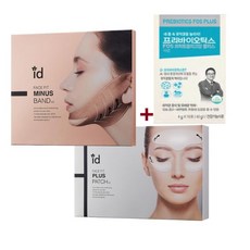 아이디페이스핏 V2 플러스패치 1박스+마이너스밴드 1박스 세트구성 상품, 1세트(플러스패치1박스+마이너스밴드1박스)+오한진10포