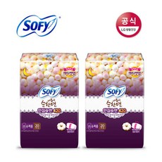 소피슈퍼롱