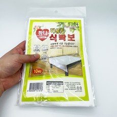 장례식장식탁보
