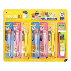 페리오키즈칫솔