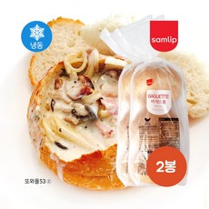 단백질번햄버거