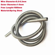1PCS 와이어 0.2mm 0.3mm 1 m 긴 스프링 강철 장력 연장 외경 1mm 1.5mm 2mm 2.5mm 3mm 3.5mm 4 5mm, Wire x OD x Length, 0.2x1x1000mm, 1개