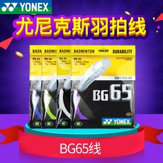 994610abc395c1a4b6cd69213a8965cc3fec90200f0f4e281ce4b04422bc.jpg