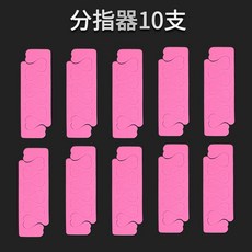 손발톱정리기 비비는 네일샵 전용노트 네일화일 광택 전체세트 가게 각질제거 샌딩, T13-10대해 손가락장갑 기계, 기본