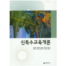 하경코스메틱