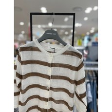 유아칠부가디건