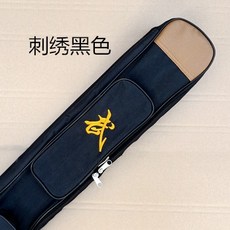 92ec426f3ebd880bcb3fe0a9c2a3eb2512ce6237b01a260890dc36b3feb0.jpg
