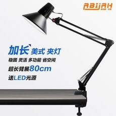74c554ff902977256f7db9782c605d7044025db287e619a36a2e0d79fa9e.jpeg