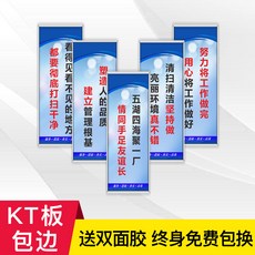 종이슬로건제작