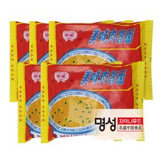 채황라면