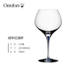 fd05eef05232d57cbd9d8650be9b0a79758873f63f25ca60f89e52b069d5.jpg