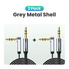 스테레오 오디오 케이블 스피커 마이크 케이블 변환 젠더 UGREEN-Aux 스피커 3.5mm 자동차 헤드폰 잭 삼성 Samsung Cable Aux, 없음