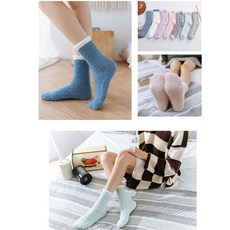 털안빠지는남자수면양말