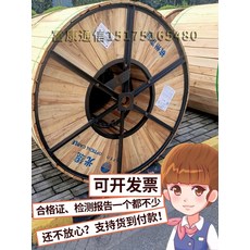 48코어광케이블