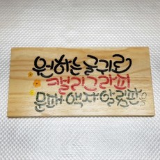 //상품명