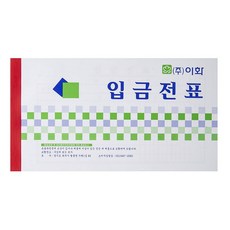 갤럭시노트20울트라공시지원금