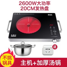클래식2600w