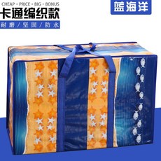 1a3ddd21e3005c7b7d4a07c4b0886427724c2c0630047057ebd87d62a80b.jpg