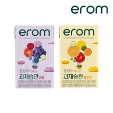 뽀로로하루야채