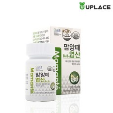 메디팜 맘앙떼 엽산 임신전후 영양제, 1개, 90정