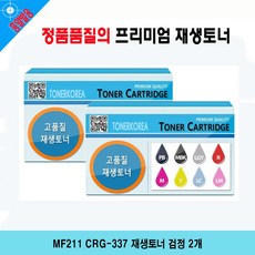 825fda308279249bfb2b7d96b186f70576ba12cacd62363f01c70ad4075e.jpg
