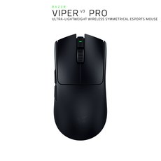 레이저 Viper V3 Pro 유무선 마우스 RZ01-0512, Viper V3 Pro 무선, 블랙