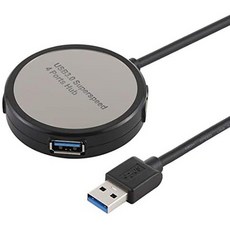 Haifu Cable Length: 18cm 5Gbps Ace Speed 4 Ports USB 3.0 Turn Shape Mirror Design HUB Adapter (Colo, One Color_One Size, 상세 설명 참조0, 상세 설명 참조0