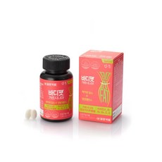 일양약품 다이어트보조제 체지방감소 바디팻 가르시니아 칼로리컷팅제 8주 2통, 단일상품, 단일상품