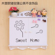 계량기커버원목