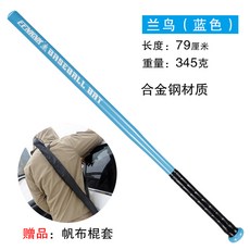 99379763daf8523eb85407a9d1a8e2c8098def12b14cf6216e48ad5204cc.jpg