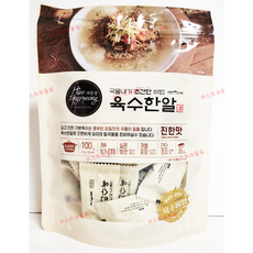 청해푸드