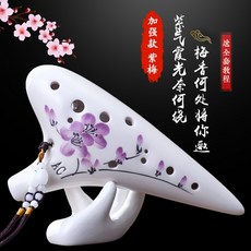 13c893ad1c691d1e0a3447575d581b16cec91a5886c82498dedb019894bf.png