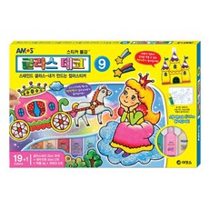 글라스데코20색