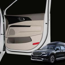 4세대카니발리무진시트