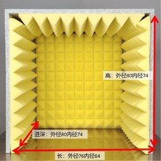 방음부스 손쉬운 조립식 가정용 녹음실 방송 노래방