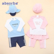 압소바래쉬가드