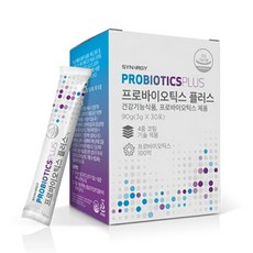 시너지프로클린