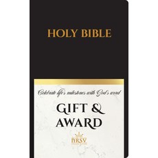(영문도서) NRSV Updated Edition Gift & Award Bible (Imitation Leather Black) Imitation Leather, Hendrickson Publishers, English, 9781496472069