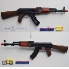 2ae75fe9f7d443e1da6e767f099ae81d2526a486ffd8c41a166c5d50f02e.jpg