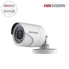 하이크비전 DS-2CE16D0T-IRF 3.6mm 2MP 뷸렛 CCTV 카메라 대리점 정품 - 하이크비전16채널