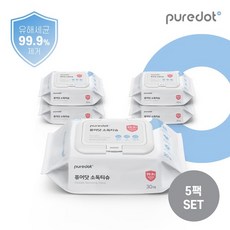 토이클리너소독티슈