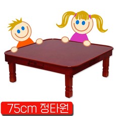 1bf5c5ca908adfd75a3ab1693127cba10d29972b385561f48453d4f31a41.jpg