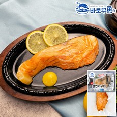 [전자렌지 1분] 순살 연어 구이 (냉장), 4개, 120g