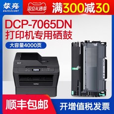 c3ca667b583591e2bcdb47934f91429e4b192546ce86928accd5e0e4ca14.jpg