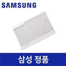 삼성 정품 AFN-HA152CHA 에어컨 필터 먼지 집진 saaa02972, 1개