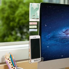 컴퓨터메모거치대