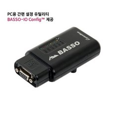 네트워크프린터서버