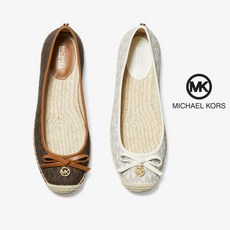 마이클코어스에스파듀